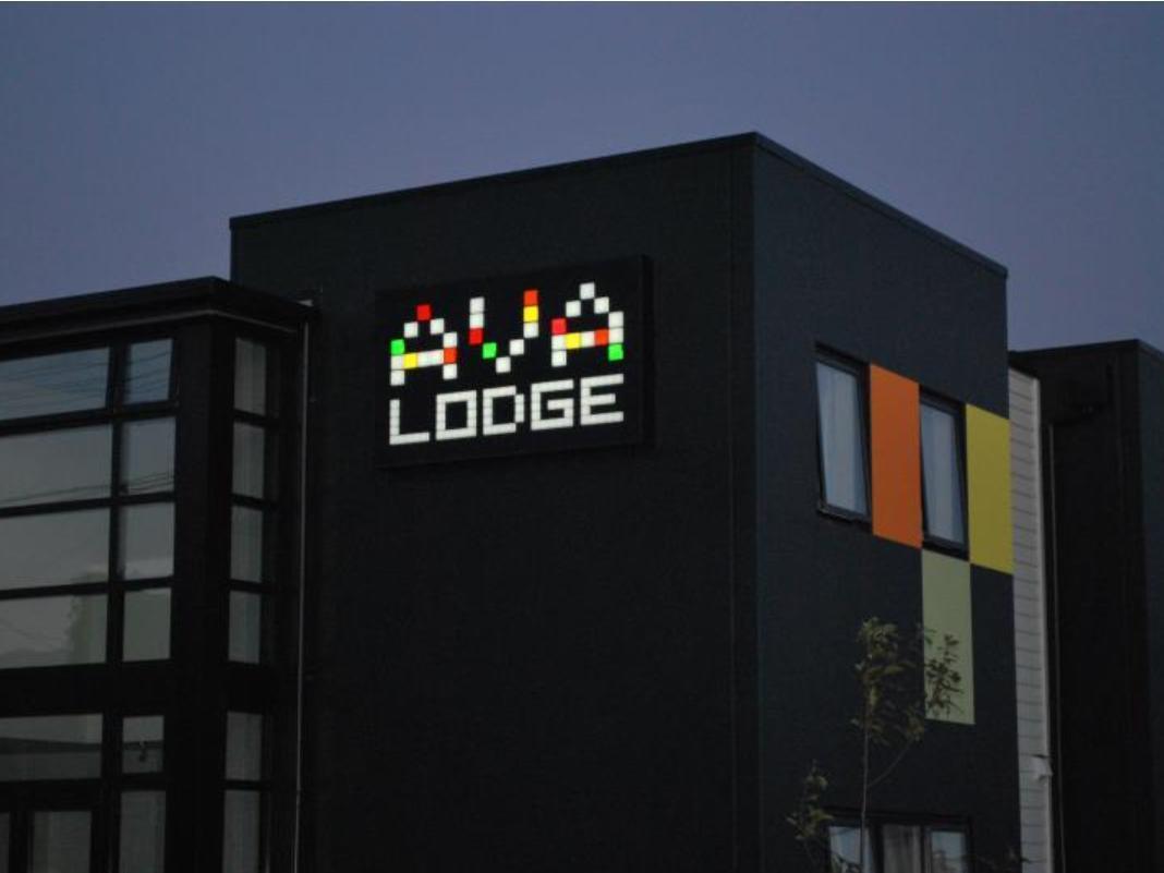 Ava Lodge Lower Hutt Kültér fotó